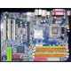 Материнская плата Gigabyte GA-8I915P Duo DDR/DDR2 s.775 (Стерлитамак)