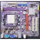 Материнская плата ECS GeForce6100SM-M V:1.0 Б/У (Стерлитамак)