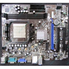 Материнская плата MSI MS-7309 K9N6PGM2-V2 VER 2.2 s.AM2+ Б/У (Стерлитамак)