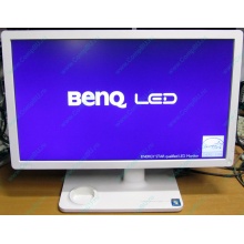 Монитор 21.5" Benq V2200 FullHD (1920 x 1080) - Стерлитамак