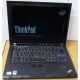 Ноутбук Lenovo Thinkpad T400 6473-N2G (Intel Core 2 Duo P8400 (2x2.26Ghz) /2Gb DDR3 /250Gb /матовый экран 14.1" TFT 1440x900)  (Стерлитамак)