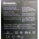 Lenovo Thinkpad T400 label P/N 44C0614 (Стерлитамак)