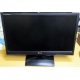 Монитор БУ 21.5" LG Flatron E2241 (E2241S) FullHD (1920 x 1080) - Стерлитамак