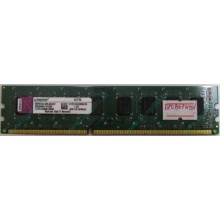 Глючная память 2Gb DDR3 Kingston KVR1333D3N9/2G pc-10600 (1333MHz) - Стерлитамак