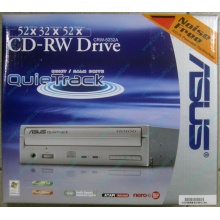 CDRW ASUS CRW-5232A IDE White (Retail) - Стерлитамак