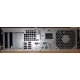 Б/У компьютер HP Compaq 5800 (Intel Core 2 Quad Q6600 (4x2.4GHz) /4Gb /250Gb /ATX 240W Desktop) вид сзади (Стерлитамак)
