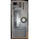 Компактный маленький компьютер Intel Core i3 2120 /4Gb DDR3 /320Gb /ATX 240W microtower вид сзади (Стерлитамак)