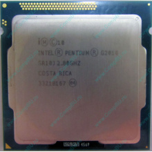 Процессор Intel Pentium G2010 (2x2.8GHz /L3 3072kb) SR10J s.1155 (Стерлитамак)
