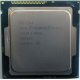 Процессор Intel Celeron G1820 (2x2.7GHz /L3 2048kb) SR1CN s.1150 (Стерлитамак)