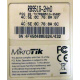 Mikrotik RB951G-2HnD купить в Стерлитамаке, цена (Стерлитамак)
