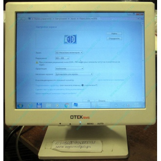 POS-монитор 8.4" TFT OTEK OT84NA (Стерлитамак)