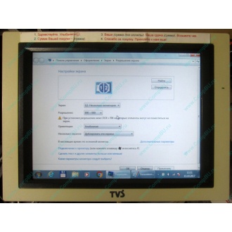 POS-монитор 8.4" TFT TVS LP-09R01 (без подставки) - Стерлитамак