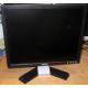 Монитор 17" ЖК Dell E178FPf (Стерлитамак)