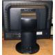 Монитор 19" Nec MultiSync Opticlear LCD1790GX дефективный (Стерлитамак)
