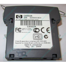 Модуль параллельного порта HP JetDirect 200N C6502A IEEE1284-B для LaserJet 1150/1300/2300 (Стерлитамак)