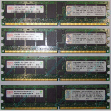 IBM OPT:30R5145 FRU:41Y2857 4Gb (4096Mb) DDR2 ECC Reg memory (Стерлитамак)