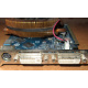 Кулер Zalman для nVidia GeForce 9800GT Gigabyte GV-N98TZL-512H PCI-E (Стерлитамак)