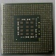 Процессор Intel Celeron D (2.4GHz /256kb /533MHz) SL87J s.478 (Стерлитамак)