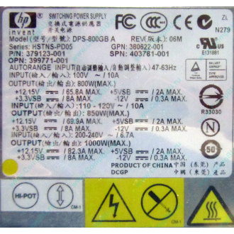 HP 403781-001 379123-001 399771-001 380622-001 HSTNS-PD05 DPS-800GB A (Стерлитамак)