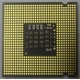 Процессор Intel Pentium-4 651 (3.4GHz /2Mb /800MHz /HT) SL9KE s.775 (Стерлитамак)