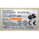 ELECTROSTATIC COPYING MACHINE SHARP SF-2218 FED (Стерлитамак)