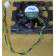 Вентилятор Intel C24751-002 socket 604 (Стерлитамак)