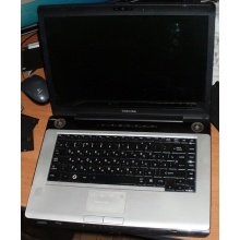 Ноутбук Toshiba Satellite A200-23P (Intel Core 2 Duo T7500 (2x2.2Ghz) /2048Mb DDR2 /200Gb /15.4" TFT 1280x800) - Стерлитамак