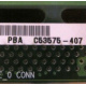 C53575-407 (Стерлитамак)