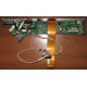 6017B0045301 в Стерлитамаке, 68pin SCSI кабель для корзины HDD Intel SR2400 (Стерлитамак)