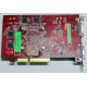 БУ видеокарта 512Mb DDR2 ATI Radeon HD2600 PRO AGP Sapphire PN 188-04E52-0R2SA SKU# 11115-01 (Стерлитамак)