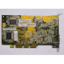 Видеокарта Asus V8170 64Mb nVidia GeForce4 MX440 AGP Asus V8170DDR (Стерлитамак)