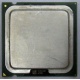 Процессор Intel Pentium-4 540J (3.2GHz /1Mb /800MHz /HT) SL7PW s.775 (Стерлитамак)