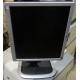Монитор 19" HP L1950g KR145A экран поднимается и поворачивается (Стерлитамак)