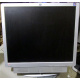 Монитор 19" HP L1950g KR145A с динамиками (Стерлитамак)