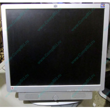 Монитор 19" HP L1950g с колонками (Стерлитамак)