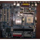 32P2992 02R4084 в Стерлитамаке, материнская плата IBM 32P2992 FRU 02R4084 Б/У в Стерлитамаке, купить FRU02R4084 (Стерлитамак)