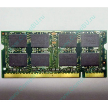 Модуль памяти 2Gb DDR2 200-pin Hynix HYMP125S64CP8-S6 800MHz PC2-6400S-666-12 (Стерлитамак)