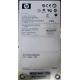 300Gb 15k SAS HP p/n 516810-001 GPN 516832-002 STX-ST3600057SS ST3300657SS 9FL066-035 (Стерлитамак)
