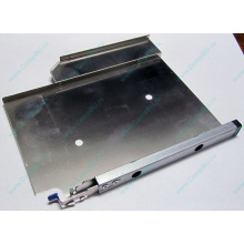 6053A01484 в Стерлитамаке, Intel 6053A01484 tray в Стерлитамаке, лоток Intel 6053A01484 (Стерлитамак)