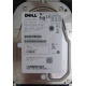 Dell MBA3073RC 0RW548 CA06778 73Gb 15k SAS Fujitsu (Стерлитамак)