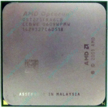 AMD Opteron 275 OST275FAA6CB (Стерлитамак)