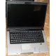 Ноутбук Asus F5M (X50M) (AMD Turion MK-36 2.0Ghz /512Mb DDR2 /80Gb /15.4" TFT 1280x800) - Стерлитамак