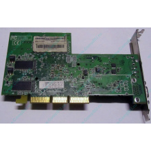 Видеокарта 128Mb ATI Radeon 9200 35-FC11-G0-02 1024-9C11-02-SA AGP (Стерлитамак)