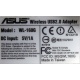 Wi-Fi адаптер Asus WL-160G (USB 2.0) - Стерлитамак