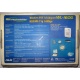 Wi-Fi адаптер Asus WL-160G (USB 2.0) - Стерлитамак