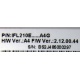 Маршрутизатор D-Link DFL-210 NetDefend (Стерлитамак)