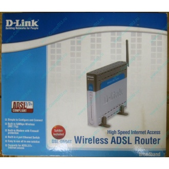 WiFi ADSL2+ роутер D-link DSL-G604T в Стерлитамаке, Wi-Fi ADSL2+ маршрутизатор Dlink DSL-G604T (Стерлитамак)